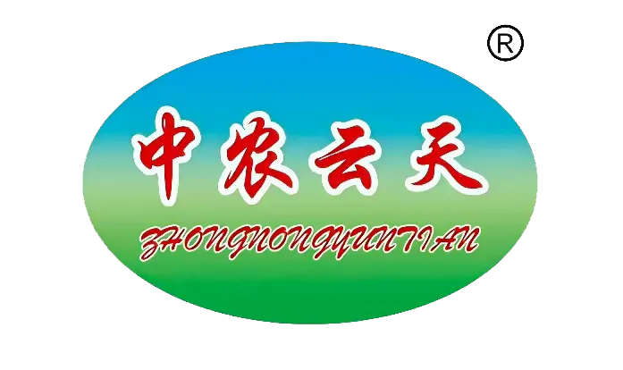 中农云天